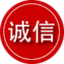 尼玛诚信救援服务