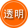 尼玛救援费用合理