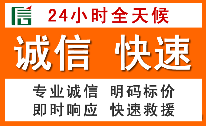 如何制定合理价格策略缓解尼玛道路救援售后压力